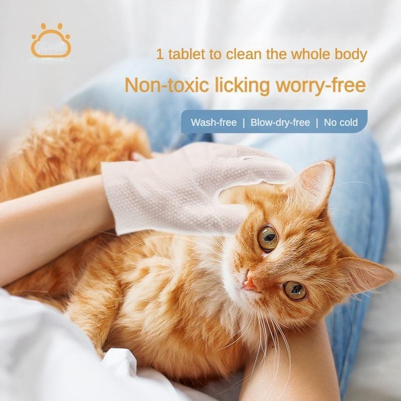 Cleaning + Deodorizing  Pet Gloves